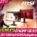 MSI MAG 274QRF QD E2 MONSTER HUNTER EDITION HDR電競螢幕 (27型/2K/180HZ/1MS/IPS/TYPE-C)