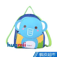 在飛比找蝦皮商城優惠-hugmii童趣造型雙肩後背包 大象 現貨 蝦皮直送