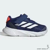 在飛比找蝦皮商城優惠-Adidas 童鞋 小童 慢跑鞋 魔鬼氈 DURAMO SL