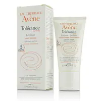 在飛比找樂天市場購物網優惠-雅漾 Avene - 安敏保濕水凝乳(敏感性皮膚和過敏性皮膚