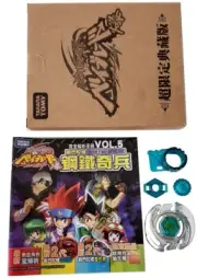 Takara Tomy Quetzalcoatl 90WF Prototype Rare WBBA Metal Fusion Beyblade