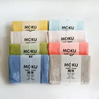 在飛比找momo購物網優惠-【KONTEX】moku 系列輕薄速乾吸水大毛巾大浴巾(旅行