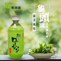 在飛比找樂天市場購物網優惠-【精選優惠】日本原裝進口 龜頭園 弱酸性 綠茶風味水性潤滑液