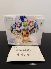 Pokemon TCG: Prismatic Evolutions Elite Trainer Box ETB SHIPS NOW!