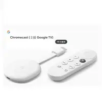 在飛比找蝦皮商城優惠-Google Chromecast (支援Google TV
