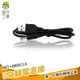 頭手工具 高品質 USB轉DC3.5*1.35 電源線 usb供電線 充電線 電源線轉接線 長約8cm
