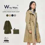 現貨！日寶雜貨 日本正版 WPC 雨具 RAIN COAT 成人 雨衣 輕量 防水 風衣 連帽雨衣 抽繩 素色 附收納袋