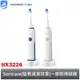 PHILIPS 飛利浦 Sonicare Elite+ 音波震動牙刷 HX3226 藍色 / 粉色