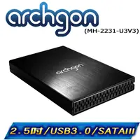 在飛比找PChome24h購物優惠-archgon亞齊慷 USB 3.0 鋁合金 2.5吋SAT