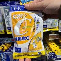 在飛比找蝦皮購物優惠-DHC 維他命C 60日 120粒