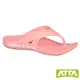 【ATTA】足底均壓★足弓均壓寬帶夾腳拖鞋-粉色