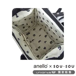 【uniarts】anello SOU．SOU聯名款 經典數字印花後背包(黑色)