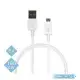 【2入】Samsung 三星適用 1.5M加長 Micro USB 新版充電線-白 (密封裝)