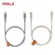 【iwalk】 液態矽膠快充線 PD充電線 蘋果安卓 150cm/25cm 兩色 充電線