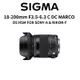 SIGMA18-200mmF3.5-6.3DCMARCOOSHSMFOR索尼尼康(公司貨) 現貨 廠商直送