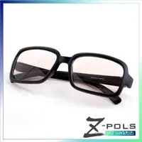 在飛比找PChome24h購物優惠-視鼎Z-POLS 經典質感黑 材質抗藍光眼鏡