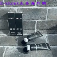 在飛比找Yahoo!奇摩拍賣優惠-現貨米拉ECCO愛步鞋油9033300黑色透明棕色咖色藍色自