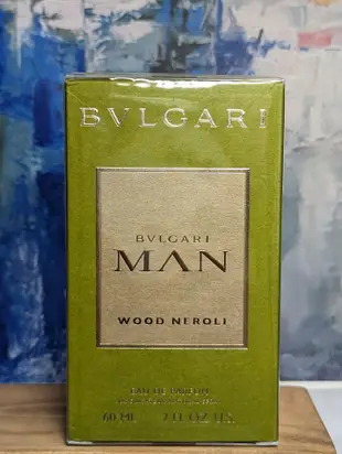 香親香愛～Bvlgari 森林之光男性淡香精 100/60ml, MAN WOOD NEROLI