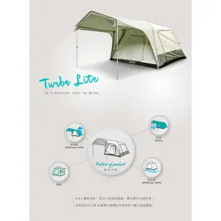 丹大戶外【TURBO】Turbo Tent Turbo Lite300 專利快速帳 (8人帳) TT-TL300