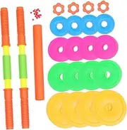 GRIRIW 1Set Adjustable Dumbbell Barbell Plaything for Exercise Fun for Physical Activity Body Training Lightweight Engaging