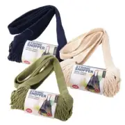 IS GIFT Cotton String Reuseable Shopping Bag - Assorted
