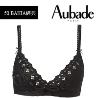 在飛比找momo購物網優惠-【Aubade】BAHIA有機棉無鋼圈內衣-50(黑)