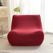 Single Seated Lazy Sofa Cover, Armless Floor Sofa Couch Cover,One Piece High Stretch Slipcover Tatami Chair Cover,Removable Machine Washable Cover (Color : #20)