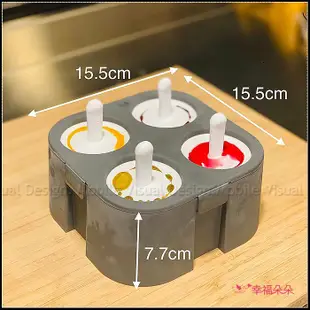 (正版) 摩艾冰棒製冰盒 手做冰棒模型 製冰模具 雪糕模具 創意趣味 小朋友diy工具 復活島 廚房烘培 摩艾冰棒盒