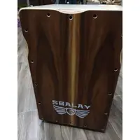 在飛比找蝦皮購物優惠-(二手)SBALAY SCJ-PS 木箱鼓 附原廠雙肩背袋