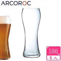 在飛比找momo購物網優惠-【ARCOROC】曲線果汁杯啤酒杯590cc(六入組)