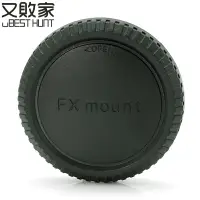 在飛比找樂天市場購物網優惠-又敗家@PeiPei富士副廠Fujifilm機身蓋X-Mou