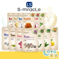 在飛比找蝦皮購物優惠-【S+Miracle】韓國正品 精華面膜 補水面膜 晚安面膜