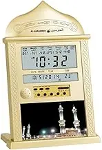 Zstar Muslim Alarm Clock, Muslim Azan Alarm Clock, Automatic Muslim Clock, Islamic Wall Clock with LCD Display, Azan Calendar Muslim Prayer Wall Clock