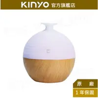 在飛比找樂天市場購物網優惠-【KINYO】霧化香氛水氧機(ADM-305) 加濕器 6色