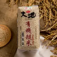 在飛比找蝦皮購物優惠-【池上大地】有機糙米（1.5 kg） (超取限 三包)