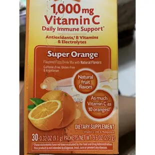 全新現貨 Emergen-C 1000mg Vitamin C