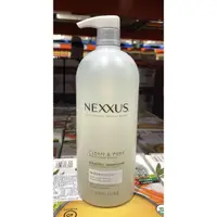 在飛比找蝦皮購物優惠-台中市 好市多 24H及時送 (開發票統編) NEXXUS 