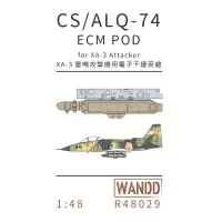 在飛比找蝦皮購物優惠-3D列印 CS/ALQ-74 電戰莢艙 AT-3 XA-3專