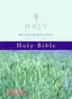 Holy Bible: New Revised Standard Version, Catholic Edition, Angelicized Text