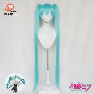 賽車初音2022.ver初音未來 racing MIKU cos假發 雙馬尾御宅游戲