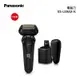 Panasonic ES-LS9AX-K 電動刮鬍刀