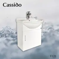 在飛比找蝦皮購物優惠-Cassido F109 晶白智潔釉抗箘抗污檯面盆 防水發泡