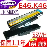 在飛比找樂天市場購物網優惠-Lenovo E46A 電池(原廠)-IBM 電池 E46G