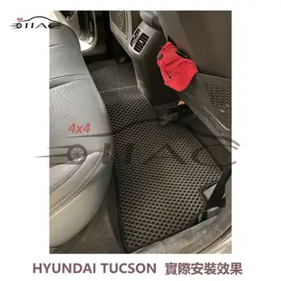 【IIAC車業】Hyundai Tucson 專用腳踏墊 2016-2021 防水 隔音 台灣製造 現貨