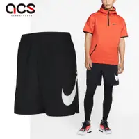 在飛比找蝦皮商城優惠-Nike 短褲 Flex Training Shorts 黑