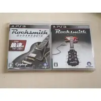 在飛比找蝦皮購物優惠-Ps3 搖滾史密斯 2014 ROCK SMITH 日版 盒