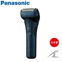 在飛比找樂天市場購物網優惠-Panasonic國際牌 極簡系三枚刃 電鬍刀 電動刮鬍刀 