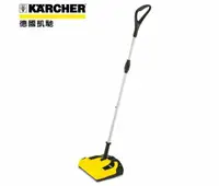 在飛比找樂天市場購物網優惠-德國 凱馳 KARCHER K55 直立式電動掃地機 ★替換