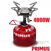 【瑞典 PRIMUS】 PowerTrail 強力快速瓦斯爐(火力輸出4000W).登山爐.攻頂爐.蜘蛛爐.飛碟爐/附電子點火器.收納袋/324417