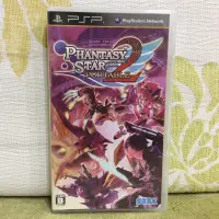 在飛比找蝦皮購物優惠-PSP 日版 夢幻之星 2 攜帶版 Phantasy Sta